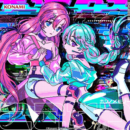 ここなつ2.0 — ホシノメモリー