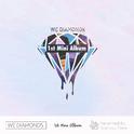 We Diamonds专辑