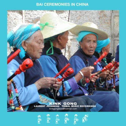 Bai Ceremonies In China专辑