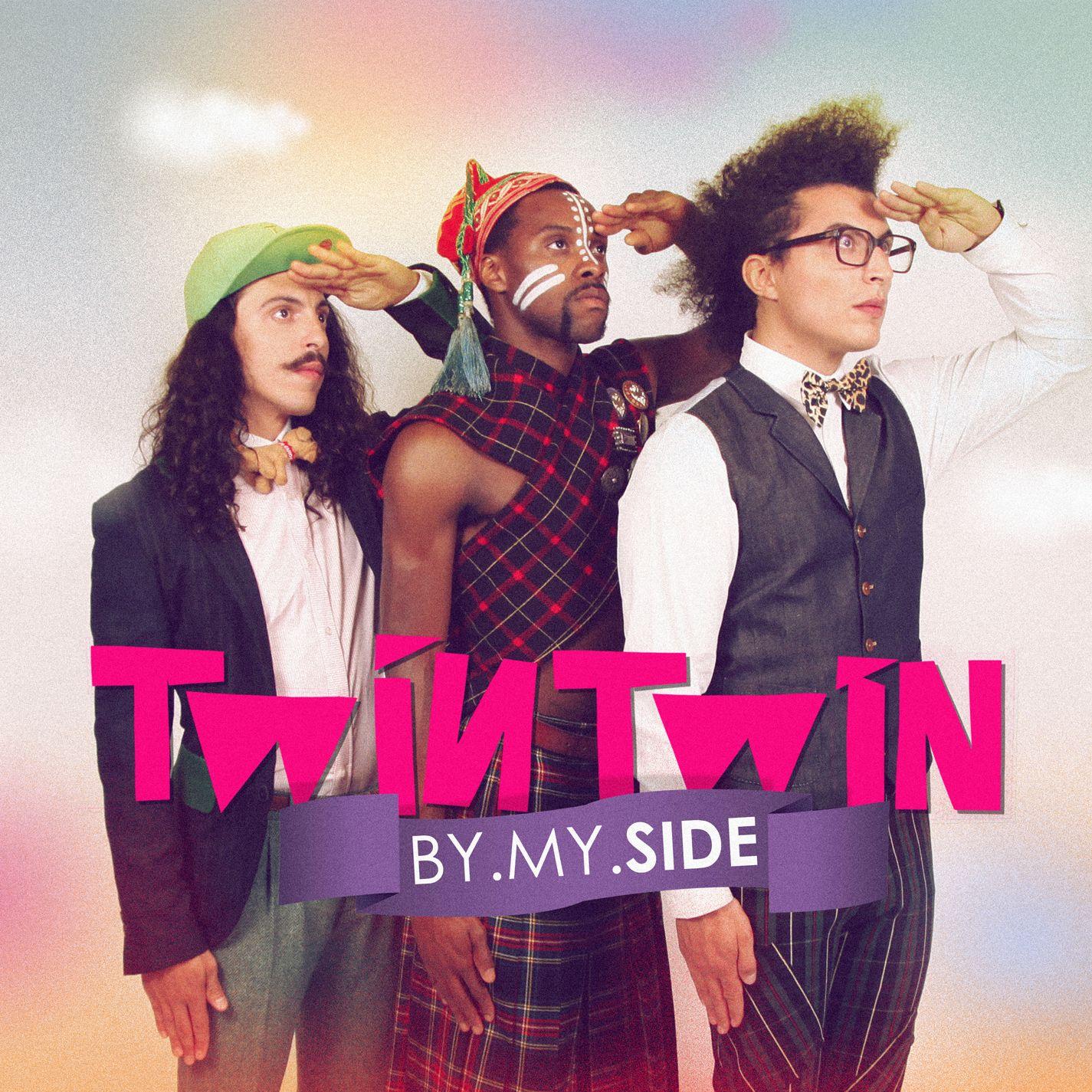 By My Side (EP)