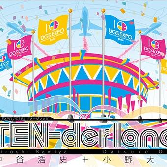TEN-der land