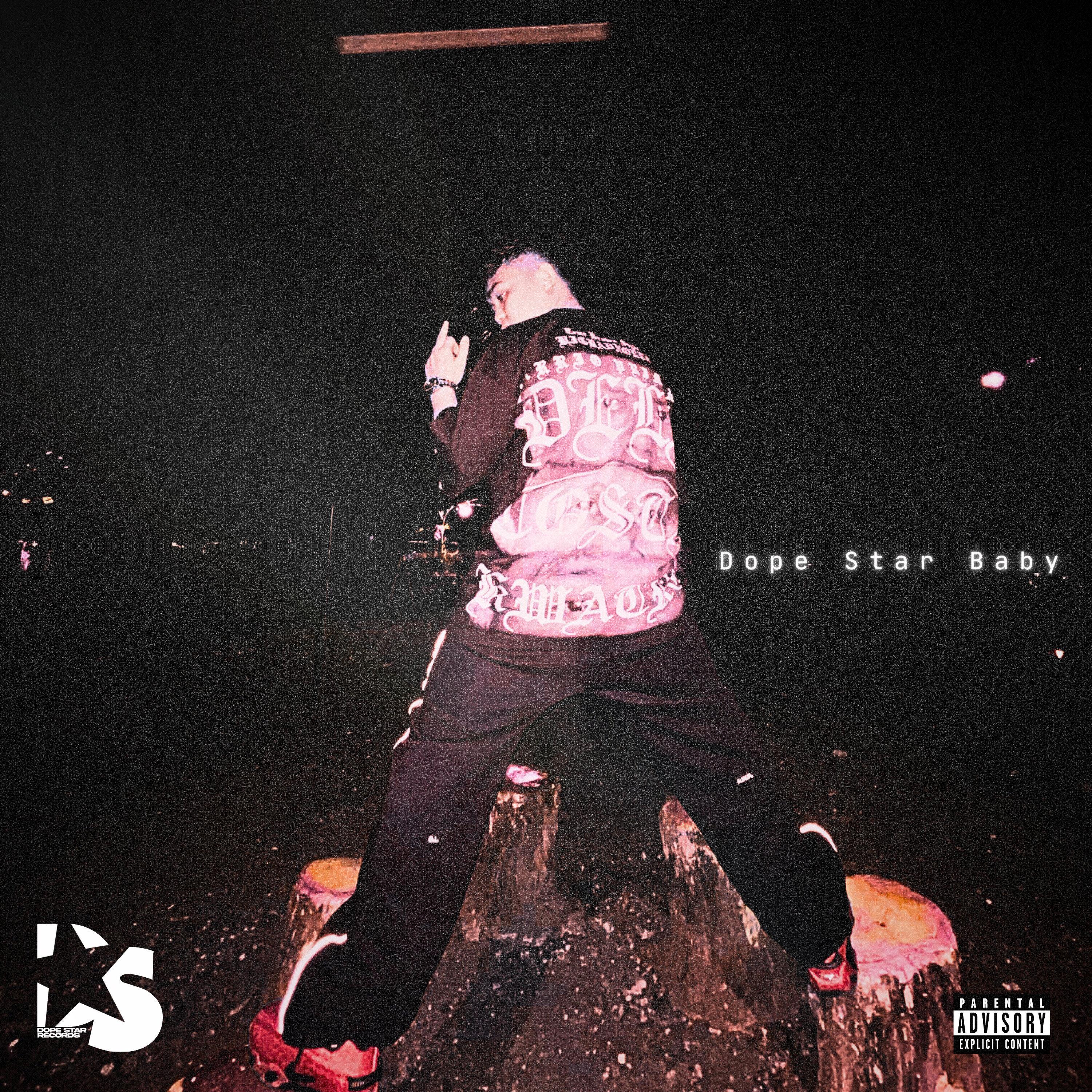 Lakas Tama Ka! (Swervin' Swervin')