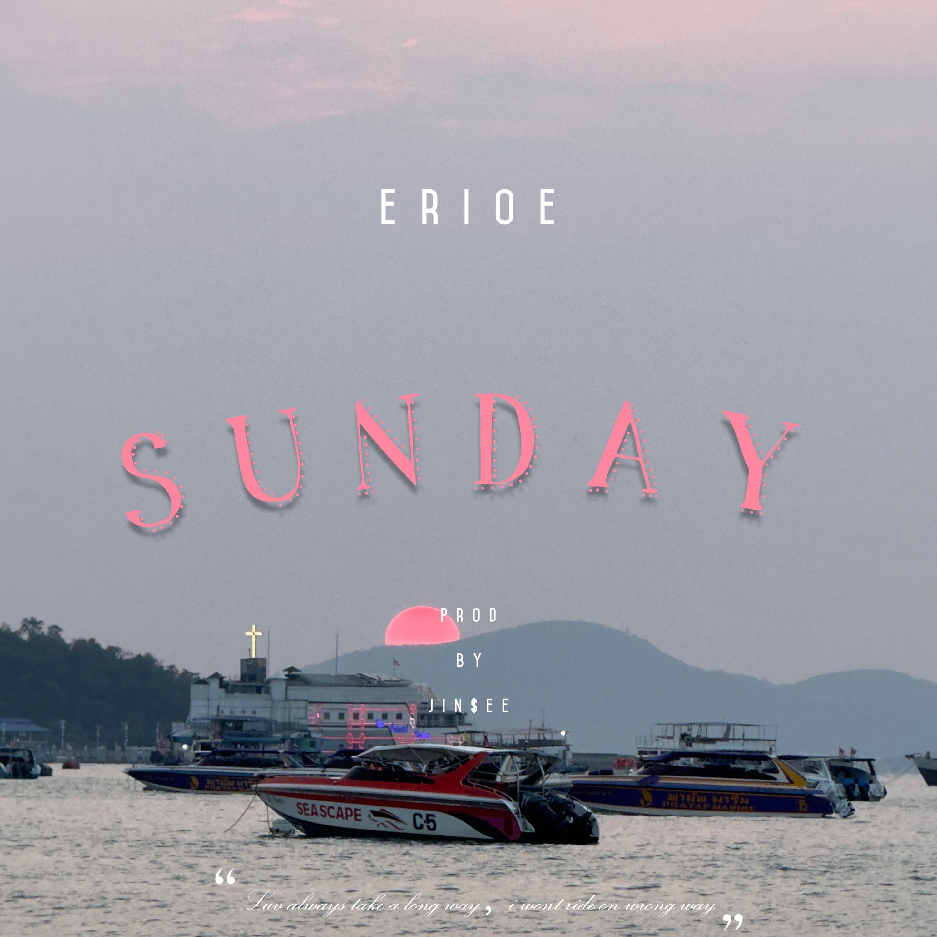 Sunday