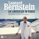 An American in Paris专辑