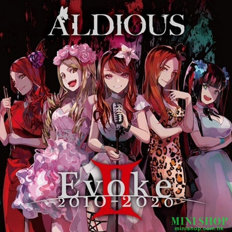 EVOKE II 2010-2020