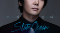 Star Ocean专辑
