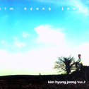 Kim Hyung Joong Vol.2专辑