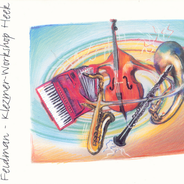 Your Klezmer Friends
