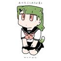 あけたらしめろよ星人专辑