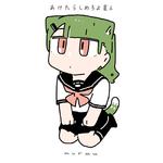 あけたらしめろよ星人专辑
