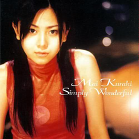 仓木麻衣 - Simply Wonderful ~Radio Edit~