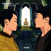 Throne (feat. Téhla)