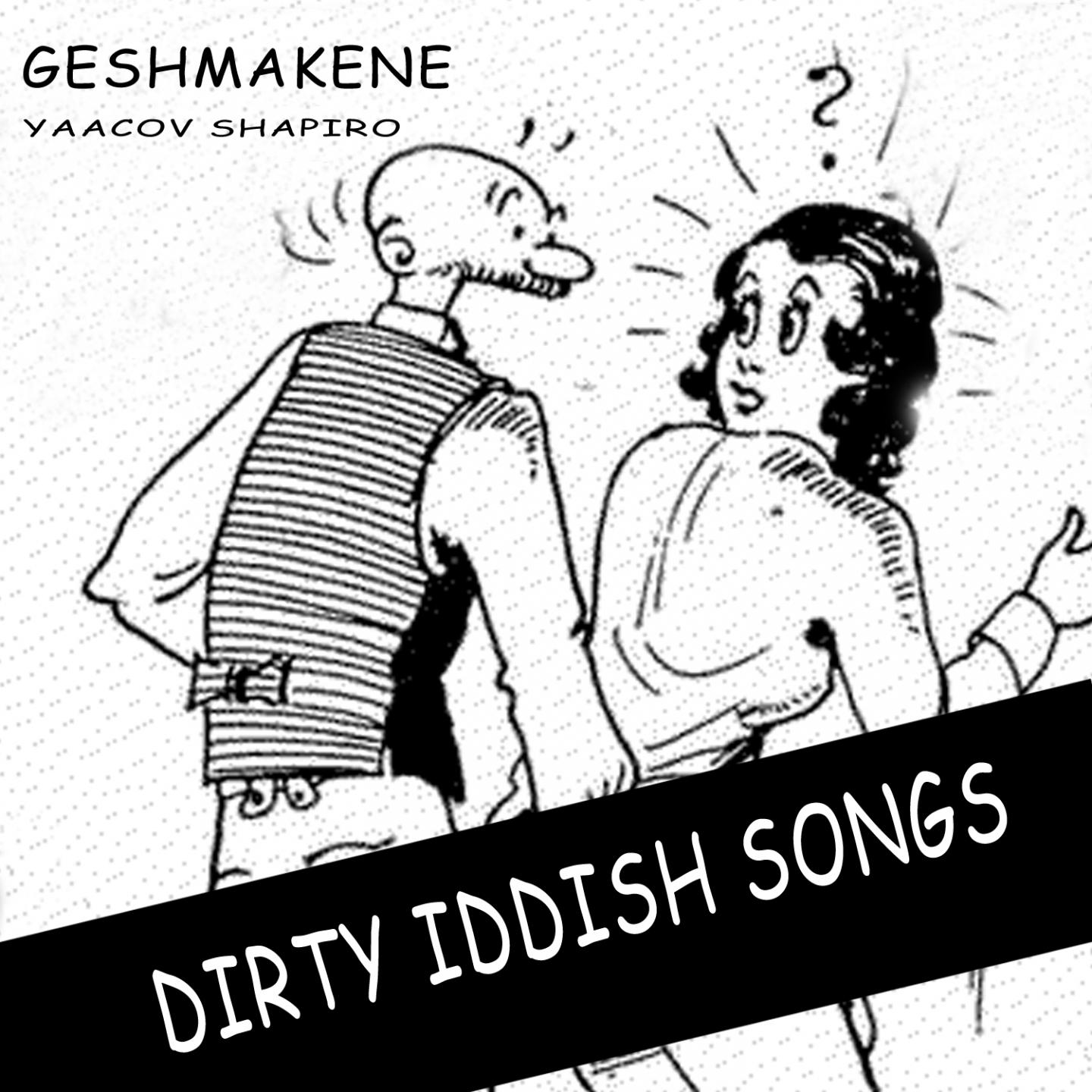 Geshmakene