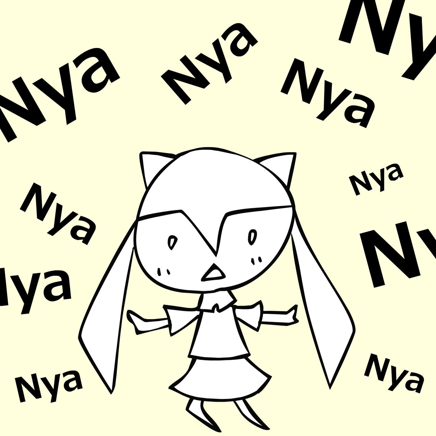 Nyanyanyanyanyanyanya!